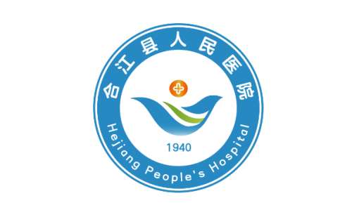 合江县人民医院赵娟烧伤疤痕修复费用多少?技术评测_费用标准