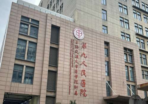 上海腋下切口隆胸医院排名！切口隐蔽技术强，热门医生名单公布