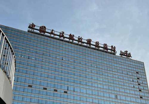 301医院整形科谁做眼袋好？李桂珍、薛紫涵纷纷入选