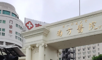 广州植发医院哪家最好最正规？资质+口碑双认证，内附详细价格表