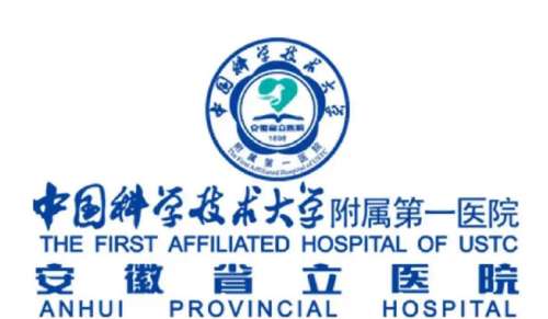 合肥鼻修复整形哪家好？top榜前五名单汇总！速速浏览