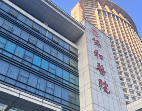 武汉植发多少钱一个毛囊单位?2026最新单价，各技术费用一览。