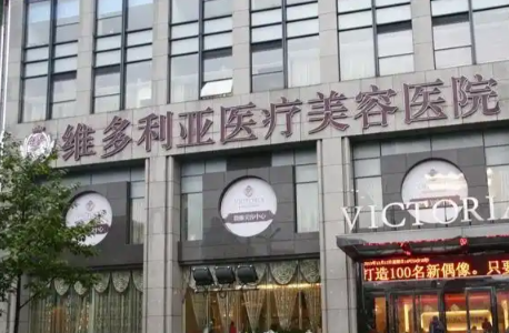 苏州祛斑得多少钱在？全价位参考，附真实案例！