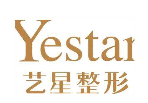 合肥艺星祛眼袋医生耿继龙怎么样?擅长内切/外切祛眼袋，在线了解