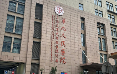 柴岗做整形手术咋样？擅长头面部美容、半面短小、下颌角整形，数字化技术精准！