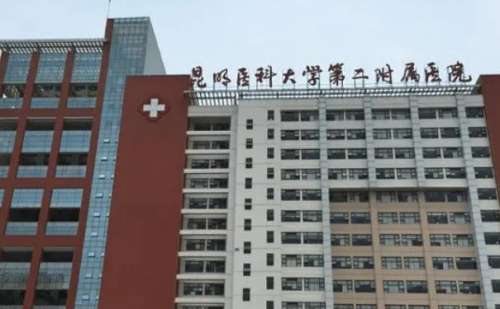 昆明医科大学第二附属医院汤婷玻尿酸丰唇实力案例&技术怎么样?