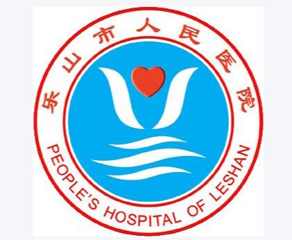乐山市人民医院整形科小腿肌肉塑形价格表|医生信息、收费介绍