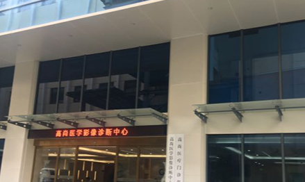 郭震宇做隆胸手术咋样？从业36年专攻隆胸与吸脂，经验深厚，老牌专家技术稳！