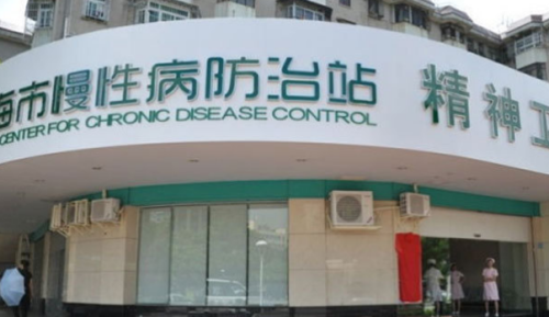珠海市慢性病防治中心杨惠妮全脸除皱技术怎么样?价格一览表