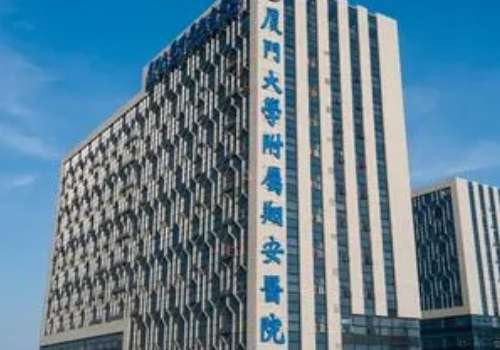 厦门大学附属翔安医院兰俊红植发技术亮点怎么样?术后半年案例