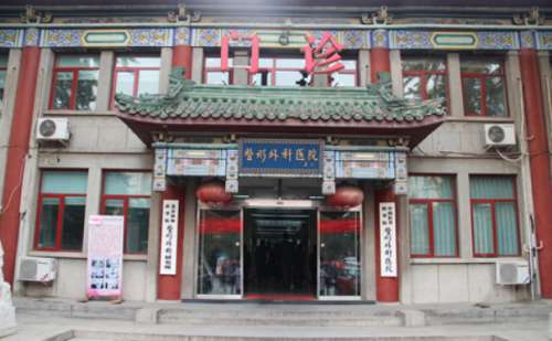 八大处整形医院靳小雷玻尿酸丰唇手术价格明细?技术评测_价目一览表