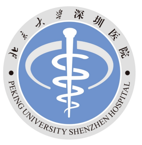 北京大学深圳医院整形外科好不好?热门项目报价+主任医生背景一图看懂