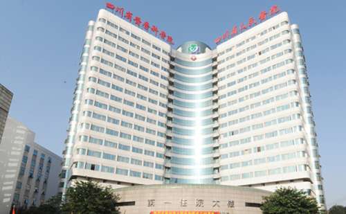 四川省人民医院游晓波去眼袋手术案例点评&技术怎么样?