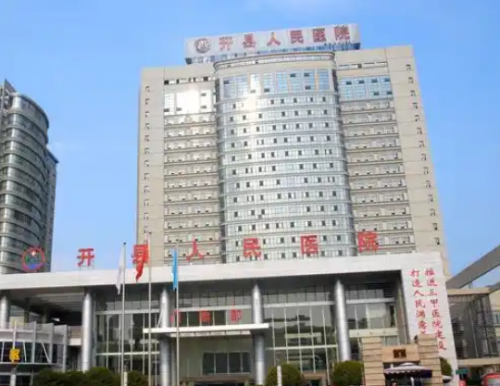 重庆开州区人民医院种植牙价格多少？费用明细一览