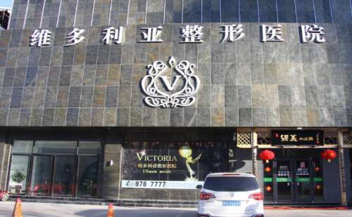 台州去妊娠纹医生揭晓