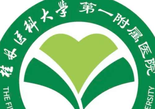 桂林牙齿矫正多少钱价格表2026？隐形正畸9086起等，桂医大一附院、人民医院等性价比高