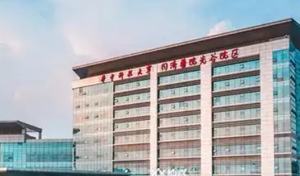 华中科技大学同济医学院附属同济医院做正畸多少钱？10000元起，热门医生，项目收费整理
