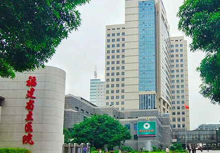 福州矫正牙齿选哪家?福建医科大学附属口腔医院、协和、省立，正畸实力解读。