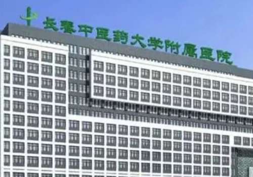 长春假体隆胸多少钱？国产2w元vs进口4万元；5家热门医院曝光