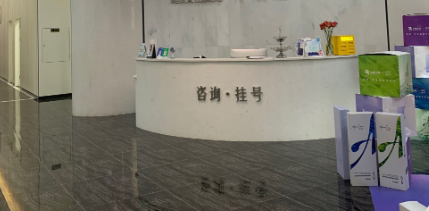 淮安天鹅颈打造哪家强?颈部紧致+下颌缘线条精雕专家推荐。