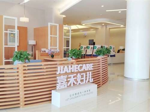 北京嘉禾整形医院做鼻子多少钱？费用参考5800元起，附技术点评&医生介绍