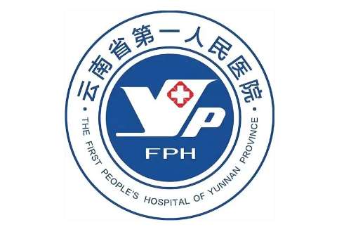 云南省人民医院医疗美容科隆鼻性价比高吗?从技术优势，医生信息全解析