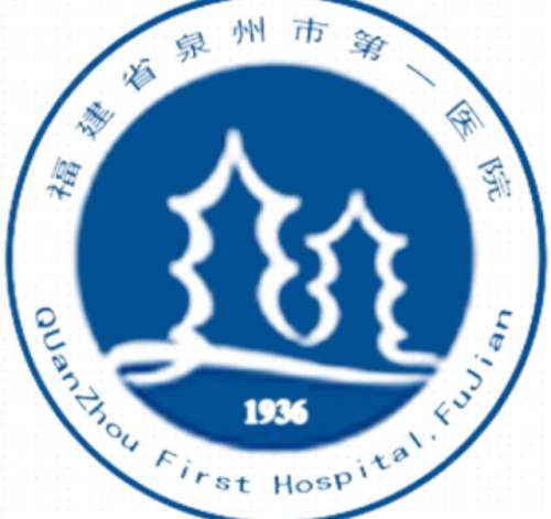 泉州隆胸好的医院和医生名单出炉！泉州市第一、市妇幼保健上榜！