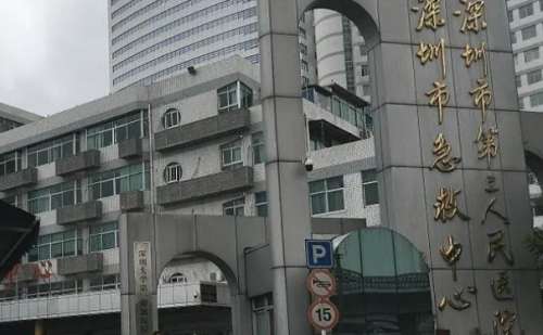 深圳市人民医院孙辉去斑技术评价怎么样?案例点评&价格