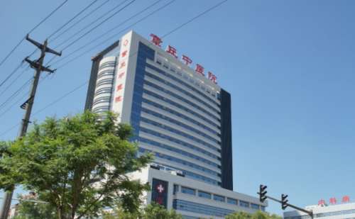 济南市章丘区中医医院全身脱毛案例细节&费用标准?