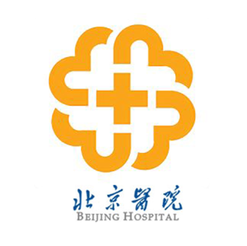 北京医院矫正牙齿费用多少？金属托槽、隐形矫正和复杂病例收费参考