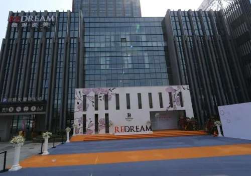 杭州薇琳医疗美容医院热玛吉官方授权价格|收费+真实案例