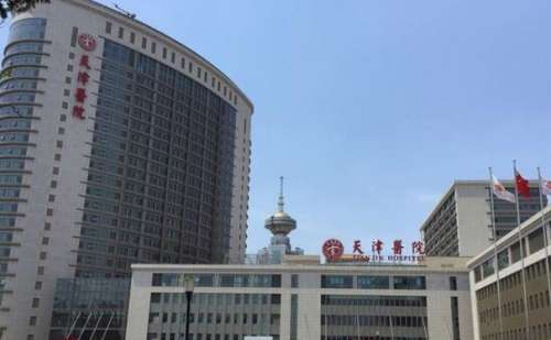 天津市天津医院宋宝骥光子嫩肤手术术后案例|技术评测怎么样?价格多少