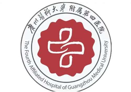 广州增城人民医院整形科激光美容多少钱?疗程套餐收费+真实效果一览