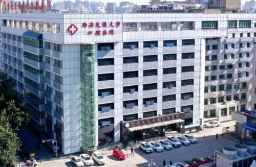 西安全瓷牙套一颗多少钱？价格表_5家性价比高的医院测评