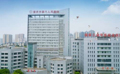 重庆医药高等专科学校附属第一医院莫让伟面部凹陷费用多少?技术亮点&术后6个月案例