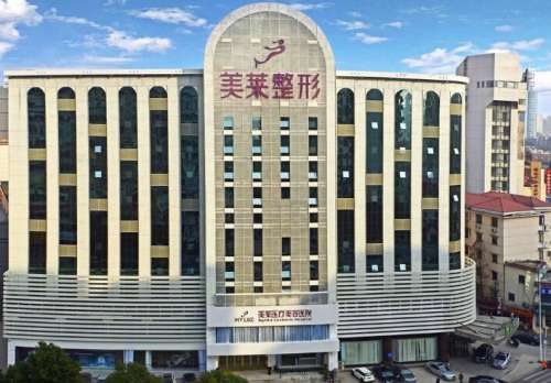 长沙美莱假体隆胸价格贵不贵？项目收费明细等你来看