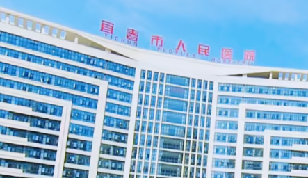 宜春市人民医院祛斑价格曝光！全脸激光磨皮式淡斑1.8万元起