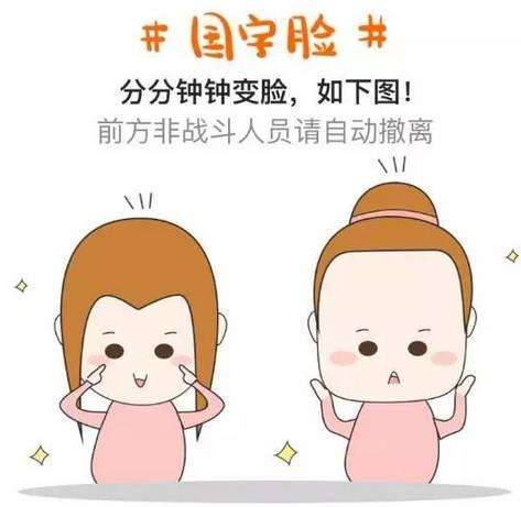 颌骨矫正手术需要多少钱