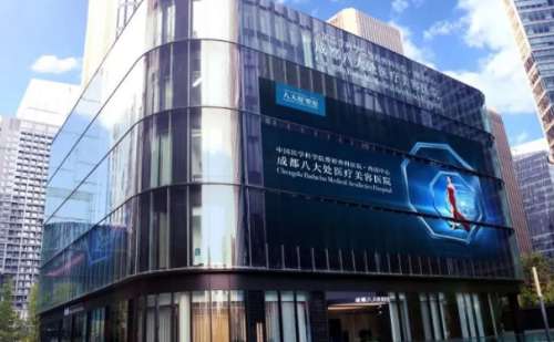 成都八大处医疗美容医院刘国琴面部提升除皱手术心动案例&价目表?