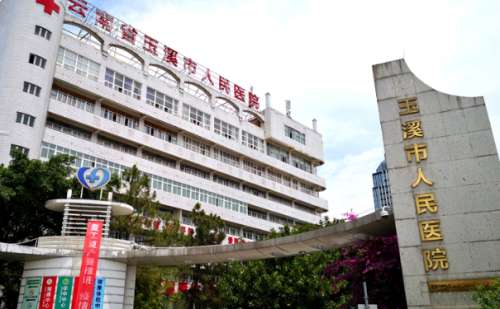 玉溪市人民医院毛永惠牙齿整形怎么样?价格多少?经验案例&技术评测