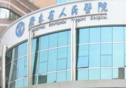 广东省人民医院黄述江头发种植案例分享&收费标准?