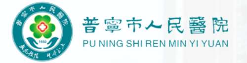 揭阳取鼻假体多少钱？24000元起、26年口碑医院技术优势解析！