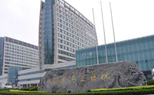 山东省立医院霍然耳朵矫正价格?案例变化,价格明细