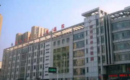 蚌埠市第三人民医院孟阳去皱整形技术怎么样?价格一览表?收费多少