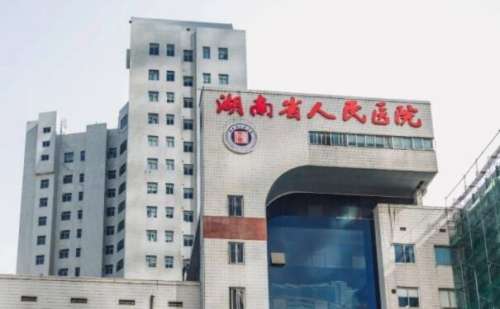 湖南省人民医院雷颖眼袋整形费用查询?技术特色&术后6个月案例