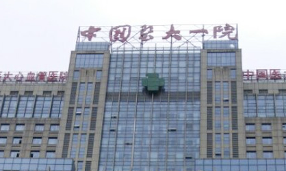 沈阳除皱针衡力保妥适打完多久见效？2026正规医院价格一览