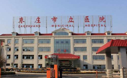 枣庄市立医院王旭东硅胶隆胸经验案例|技术评测怎么样?报价多少