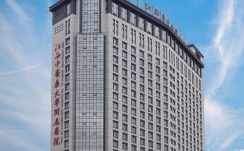 江西中医药大学附属医院邵益森牙齿不齐矫正变美案例|技术评测怎么样?价格表