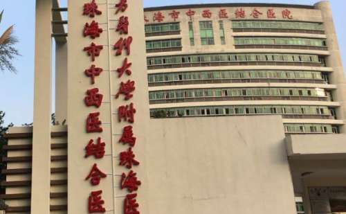珠海市中西医结合医院夏琼平割眼袋价格一览表?技术测评&案例分享