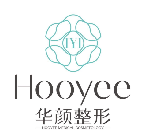 杭州华颜脂肪填充面部好吗？资质正规-口碑高-价格好